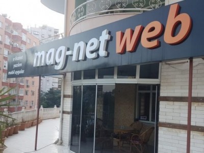 SEO ve Dijital Pazarlama Entegrasyonu